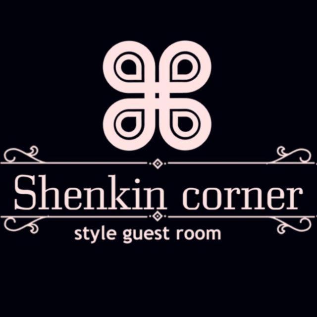 Appartamento Shenkin Corner Tel Aviv Esterno foto